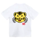 トーマス　デザイングッズの五黄の寅くん Dry T-Shirt