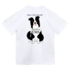 DogSchoolUMSのあ ドライTシャツ