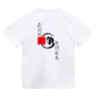 NKVの闘 Dry T-Shirt