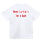 信州大学ボクシング部のNever say can't Tシャツ Dry T-Shirt