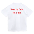 信州大学ボクシング部のNever say can't Tシャツ ドライTシャツ