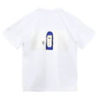 🔗の青髪の女の子 Dry T-Shirt