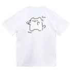 しょっぷのなまえ！のNEKO PUNCH ドライTシャツ