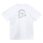 dorami123の長谷川うい子　広めて応援♪ Dry T-Shirt