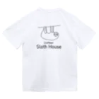 Craftbeer Sloth Houseのケモちゃん ドライTシャツ