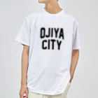 JIMOTO Wear Local Japanの小千谷市 OJIYA CITY ドライTシャツ