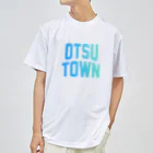 JIMOTOE Wear Local Japanの大津町 OTSU TOWN ドライTシャツ