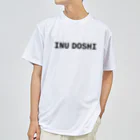 いぬどしの会のINU DOSHI ドライTシャツ