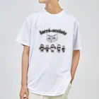 カイピリーニャshop「utubon」の forró ocelote Dry T-Shirt