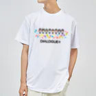 DIALOGUE＋のドットDIALOGUE＋ 箱推しドライTシャツ(白) Dry T-Shirt