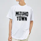 JIMOTOE Wear Local Japanの瑞穂町 MIZUHO TOWN ドライTシャツ