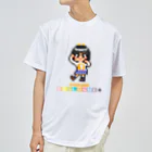 DIALOGUE＋のドットDIALOGUE＋ やかん推しドライTシャツ(白) Dry T-Shirt