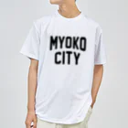 JIMOTOE Wear Local Japanの妙高市 MYOKO CITY ドライTシャツ