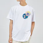 SUNOMONOの混沌と美Ⅱ Dry T-Shirt