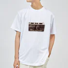 ayatospetrovのBlockchain  Dry T-Shirt