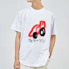 3110ARTのフェラーリン Dry T-Shirt