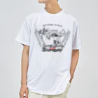 Akelto Dohnal のSunny Shiny Superb SUNDAY (サニーシャイニースパーブサンデー)(黒線ver.) ロックフェス ドライTシャツ