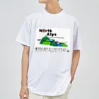 北アルプスブロードバンドネットワークの公式グッズA（加盟山小屋全部入り） Dry T-Shirt