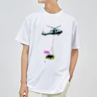 Little MachoのVIP送迎ヘリ Dry T-Shirt