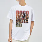 ドコデモモタード*DOCOMOTAのDOCODEMO MOTARD KAI Duotone ドライTシャツ