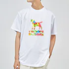 onehappinessのラブラドールレトリバー　骨ガム ドライTシャツ