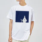 へんにゃり鮮魚店の藍に染められたっぽいハニヴァさん Dry T-Shirt