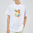 onehappinessのシベリアン ハスキー　骨ガム Dry T-Shirt