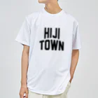 JIMOTOE Wear Local Japanの日出町 HIJI TOWN ドライTシャツ