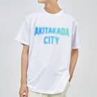 JIMOTO Wear Local Japanの安芸高田市 AKITAKADA CITY ドライTシャツ