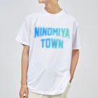 JIMOTOE Wear Local Japanの二宮町 NINOMIYA TOWN ドライTシャツ