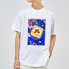 bathroom  special storeのHAPPY FUCKING CAKE Dry T-Shirt