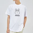 あいの半笑いなうさぎさん ドライTシャツ