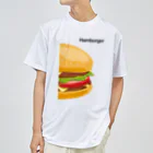 DRIPPEDのBig Humburger--大きいハンバーガー- Dry T-Shirt
