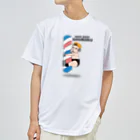 ヘアーショップゴウ六のゴロちゃんシリーズ４ Dry T-Shirt