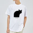 小鳥と映画館の猫背の黒猫ちゃん Dry T-Shirt
