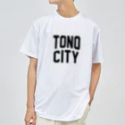 JIMOTOE Wear Local Japanの遠野市 TONO CITY ドライTシャツ
