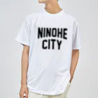 JIMOTOE Wear Local Japanの二戸市 NINOHE CITY Dry T-Shirt