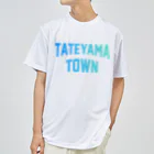 JIMOTOE Wear Local Japanの立山町 TATEYAMA TOWN Dry T-Shirt