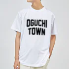 JIMOTOE Wear Local Japanの大口町 OGUCHI TOWN ドライTシャツ