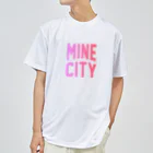JIMOTO Wear Local Japanの美祢市 MINE CITY ドライTシャツ
