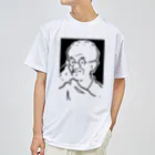 山形屋米店のマハトマ・ガンディー(Mahatma Gandhi) Dry T-Shirt