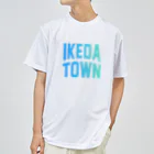 JIMOTOE Wear Local Japanの池田町 IKEDA TOWN Dry T-Shirt