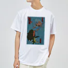 ツバメノスの浮世絵風古生物　デボン紀の乱 ドライTシャツ