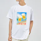 ヨコタンヌ堂の生ビール　ポスター風 Dry T-Shirt