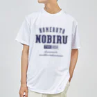 w/e Nootyの褒めると伸びるタイプです。 ドライTシャツ