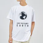 w/e NootyのSave The Earth (地球を守ろう) Dry T-Shirt