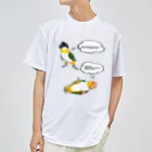 white-cockatooのシロハラインコ放置 ドライTシャツ