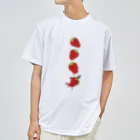 さかたようこ / サメ画家の苺ととろけるおサメさん | TOROKERU SHARK Strawberry Dry T-Shirt