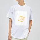 ヘルプ金の何も考えていないポテトチップス Dry T-Shirt