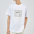 ととのいたい2人のミッドナイトサウナ「No.37」の[T2MS] No.37 サウナアクリルキーホルダー_OWT Dry T-Shirt